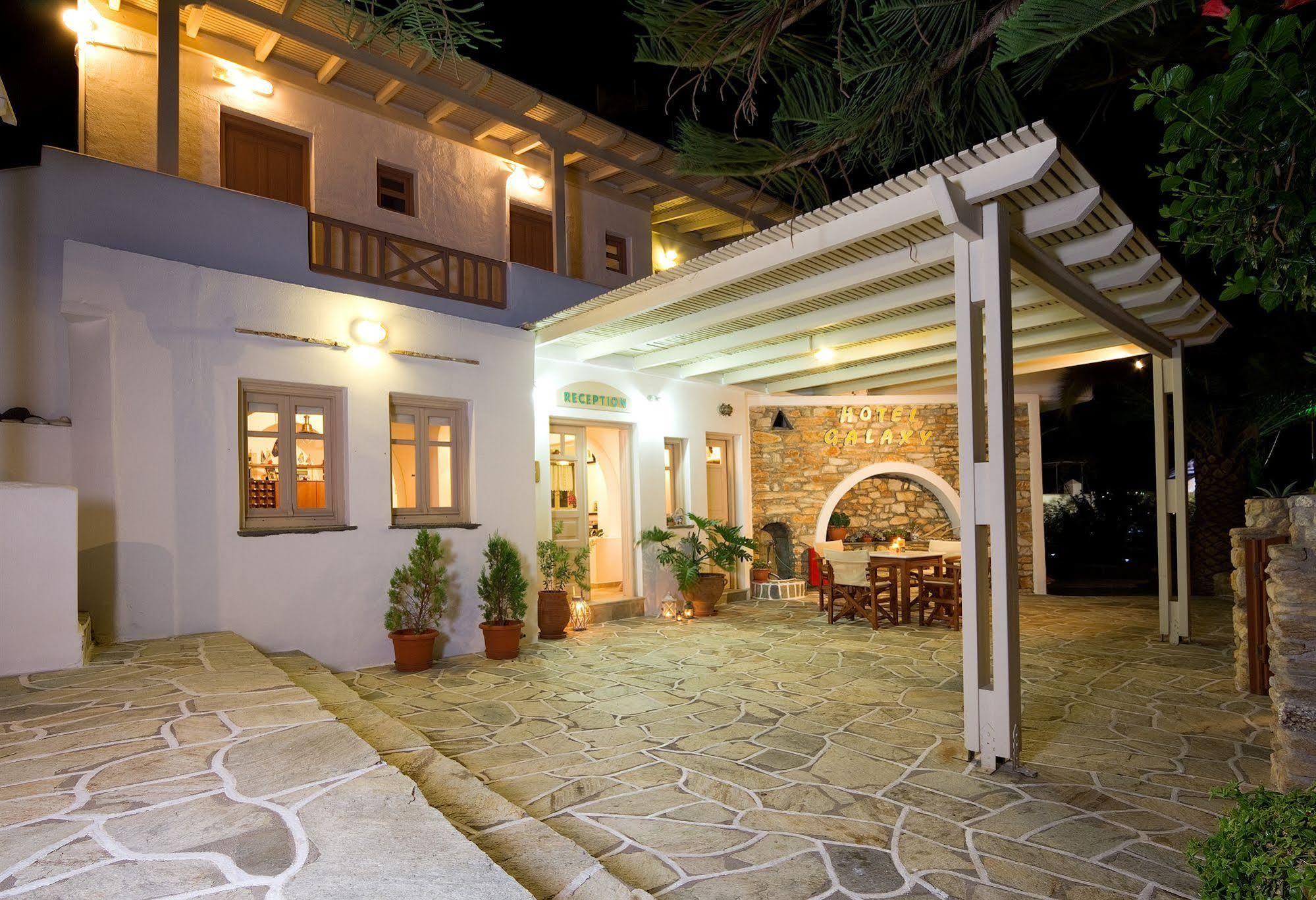 Hotel Galaxy Mylopotas